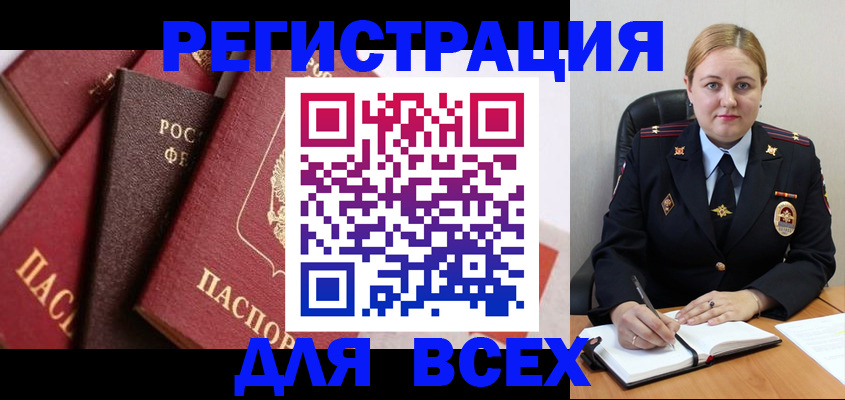 форма 3 в Петрозаводске